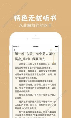 emc易倍体育官方网站